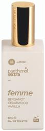 Panthenol Extra Femme 50ml