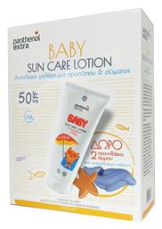 Panthenol Extra Promo Baby SPF50 200ml