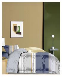 Παπλωματοθήκη Cattle Σετ 3τμχ Blue-grey Ρυθμός Υπέρδιπλo 235x260cm 100% Βαμβακοσατέν