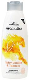 Papoutsanis Aromatics Dare Αφρόλουτρο Βανίλια 600ml από το e-Fresh