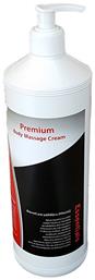 Papoutsanis Essentials Premium Body Massage Cream Κρέμα Μασάζ 1τμχ 101704