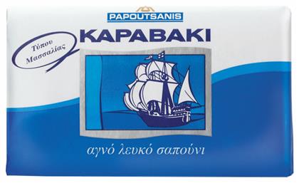 Papoutsanis Καραβάκι Σαπούνι Λευκό 125gr από το Esmarket