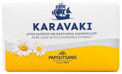 Papoutsanis Καραβάκι Σαπούνι με Χαμομήλι 125gr