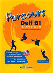 Parcours Delf B1 Scolaire et Junior από το Plus4u