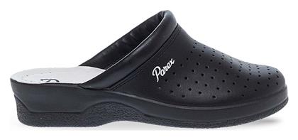 Parex Γυναικεία Δερμάτινα Σαμπό