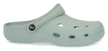 Parex Γυναικεία Σαμπό