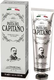 Pasta del Capitano Λευκαντική Οδοντόκρεμα με Ενεργό Φυσικό Άνθρακα 75ml από το Pharm24