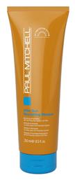 Paul Mitchell After Sun Nourishing Mask 250ml
