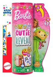 Παιχνιδολαμπάδα Cutie Reveal Σκυλάκι/Βατραχάκι Barbie