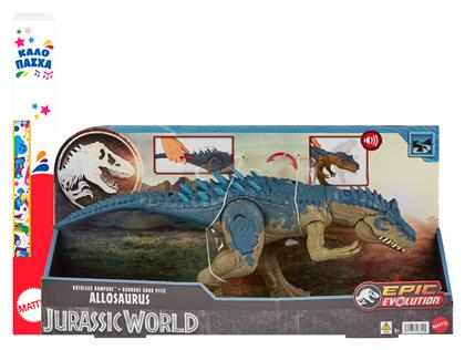 Παιχνιδολαμπάδα Jurassic World Ruthless Rampage Αλλόσαυρος για 4+ Ετών Mattel