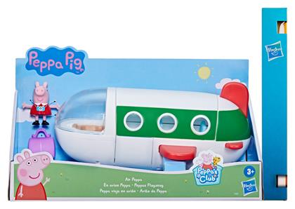 Παιχνιδολαμπάδα Peppa Pig Air Peppa για 3+ Ετών Hasbro