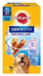 Pedigree Dentastix Οδοντικό Stick Σκύλου για Μεγαλόσωμες Φυλές