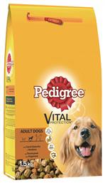 Pedigree Vital Protection 15kg Ξηρά Τροφή για Ενήλικους Σκύλους Μεσαίων Φυλών με Λαχανικά και Πουλερικά από το Plus4u