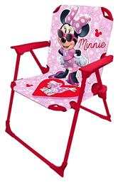 Παιδική Καρέκλα Ροζ
