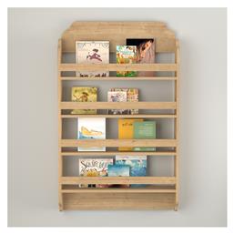 Παιδική Ραφιέρα 80x15x132εκ.