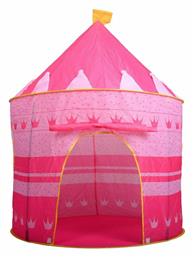 Παιδική Σκηνή Κάστρο