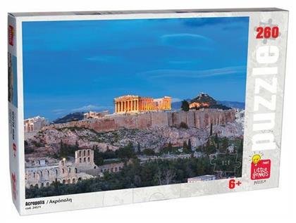 Παιδικό Puzzle Ακρόπολη 260pcs για 6+ Ετών Νext από το EasyU