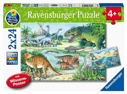 Παιδικό Puzzle Δεινόσαυροι 48pcs για 4+ Ετών Ravensburger