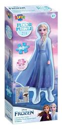 Παιδικό Puzzle Frozen 2 52pcs για 4+ Ετών Luna