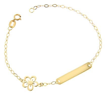 Παιδικό Βραχιόλι Ταυτότητα από Χρυσό 14K