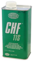 Pentosin CHF 11S 1lt από το Saveltrade