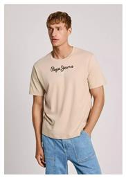 Pepe Jeans Eggo T-shirt μπεζ