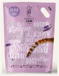 Perfect Care Silica Κρυσταλλική Άμμος Γάτας Λεβάντα 15lt από το Plus4u