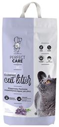 Perfect Care Ultra Άμμος Γάτας Λεβάντα Clumping 5kg από το Plus4u