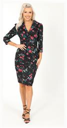 Perfectdress Vintage Φόρεμα Βραδινό