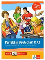 PERFEKT IN DEUTSCH A1-A2 UBUNGSGRAMMATIK (+KLETT BOOK APP) από το e-shop