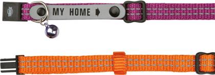 ΠΕΡΙΛΑΙΜΙΟ TRIXIE CAT COLLAR MY HOME ΡΟΖ από το Plus4u