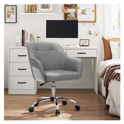 Περιστρεφόμενη Καρέκλα Επισκέπτη με Μπράτσα & Ρόδες σε Γκρι Χρώμα 64x64x93cm