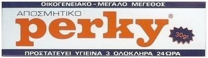 Perky Αποσμητικό 72h σε Κρέμα 30gr από το Pharm24