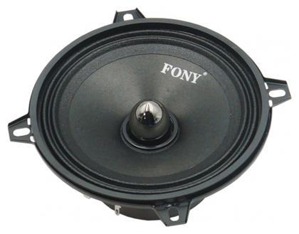PerVoi CTC-1381 Σετ Ηχεία 5'' 50W RMS