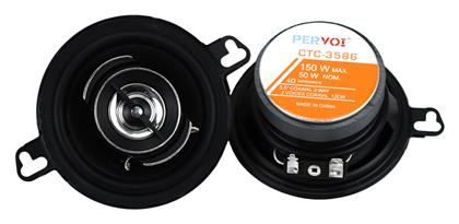 PerVoi Ηχείο Αυτοκινήτου PerVoi 3.5'' με 150W RMS (2 Δρόμων)