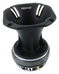 PerVoi Tweeter Αυτοκινήτου Στρογγυλό 93dB
