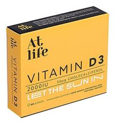 Petsiavas At Life Vitamin D3 Βιταμίνη 2000iu 60 ταμπλέτες