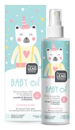 Pharmalead Baby Oil για Ενυδάτωση 125ml από το Pharm24