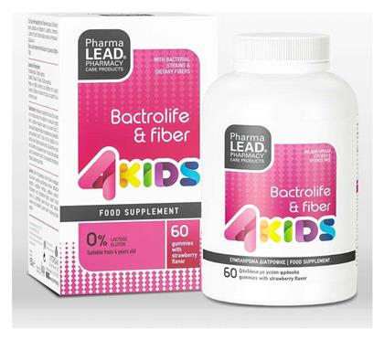 Pharmalead Bactrolife & Fiber 4kids Προβιοτικά 60 ζελεδάκια Φράουλα