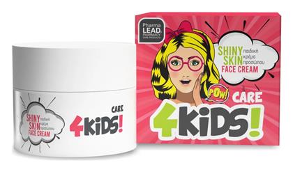 Pharmalead Care 4Kids Shiny Skin Face Cream Κρέμα για Ενυδάτωση 50ml