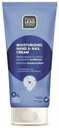 Pharmalead Moisturizing Κρέμα Χεριών & Νυχιών