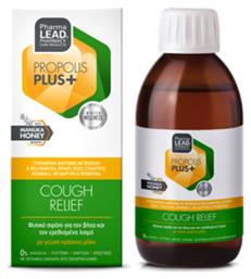 Pharmalead Propolis Plus Σιρόπι για Παιδιά για Ξηρό και Παραγωγικό Βήχα χωρίς Γλουτένη Πράσινο Μήλο 200ml
