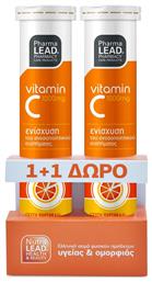 Pharmalead Vitamin C Βιταμίνη για Ενέργεια & Ανοσοποιητικό 1000mg Πορτοκάλι 40 αναβράζοντα δισκία