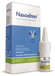 PharmaQ Nasodren 50ml από το Pharm24