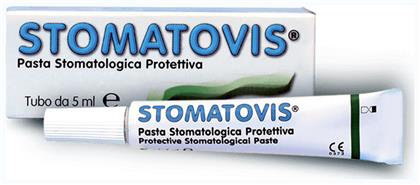 PharmaQ Stomatovis Paste 5ml