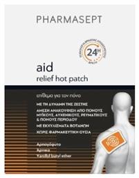 Pharmasept Aid Relief Hot Patch