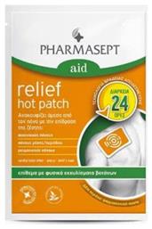 Pharmasept Aid Relief Hot Patch Θερμαντικό Έμπλαστρο 1τμχ από το Pharm24