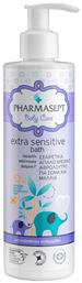 Pharmasept Baby Care Extra Sensitive Bath με Χαμομήλι 250ml με Αντλία από το Pharm24