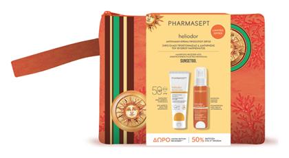 Pharmasept Heliodor Face Sun Σετ Αντηλιακών 3τμχ