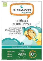 Pharmasept Kid Care Επιθέματα Ευκαλύπτου 6τμχ